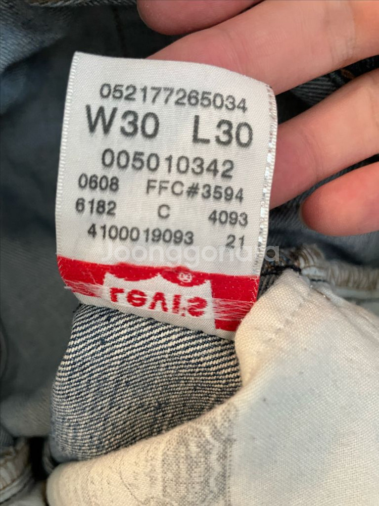 리바이스 빈티지 00s 501 30x30 (실측 30x27)--4