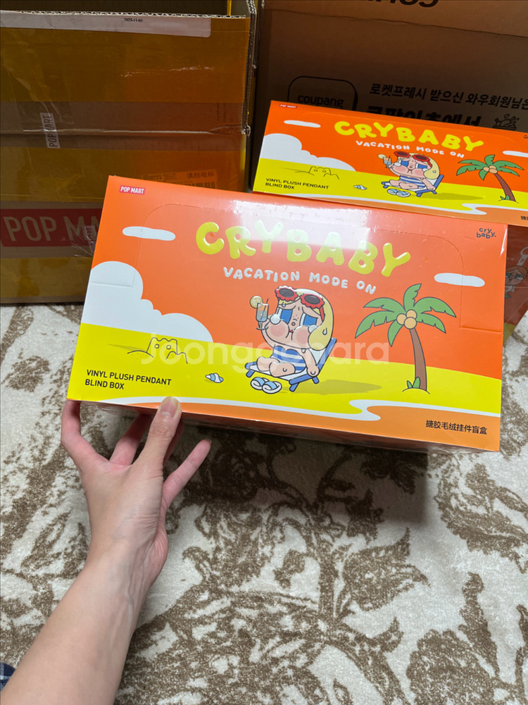 미개봉)크라이베이비 휴가 일기 인형 키링 홀박스 (6개입)--0