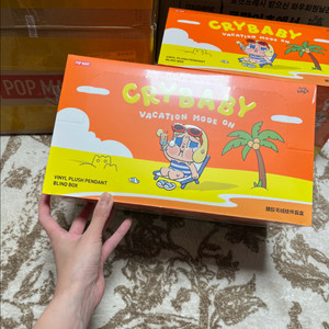 미개봉)크라이베이비 휴가 일기 인형 키링 홀박스 (6개입)