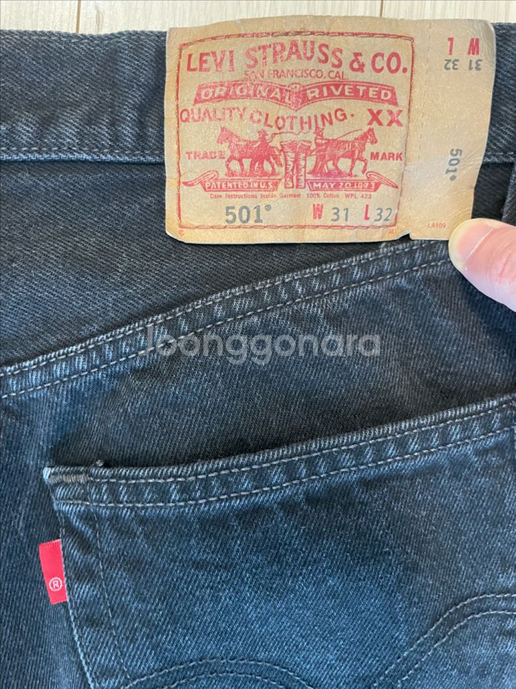 리바이스 빈티지 00s 501 31x32 (실측 30x28)--2