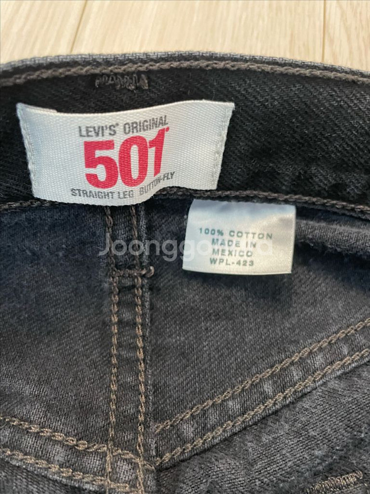 리바이스 빈티지 00s 501 31x32 (실측 30x28)--3
