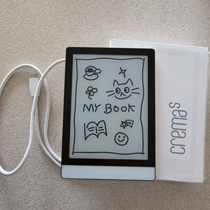 전자책 이북리더기 크레마S