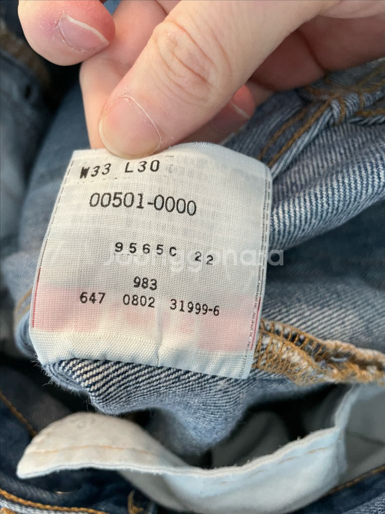 빈티지 리바이스 501 33x30 (실측30x29)--4