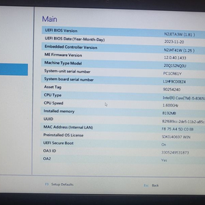 레노버 씽크패드 X390 i5 8365U 8GB 256SSD 노트북