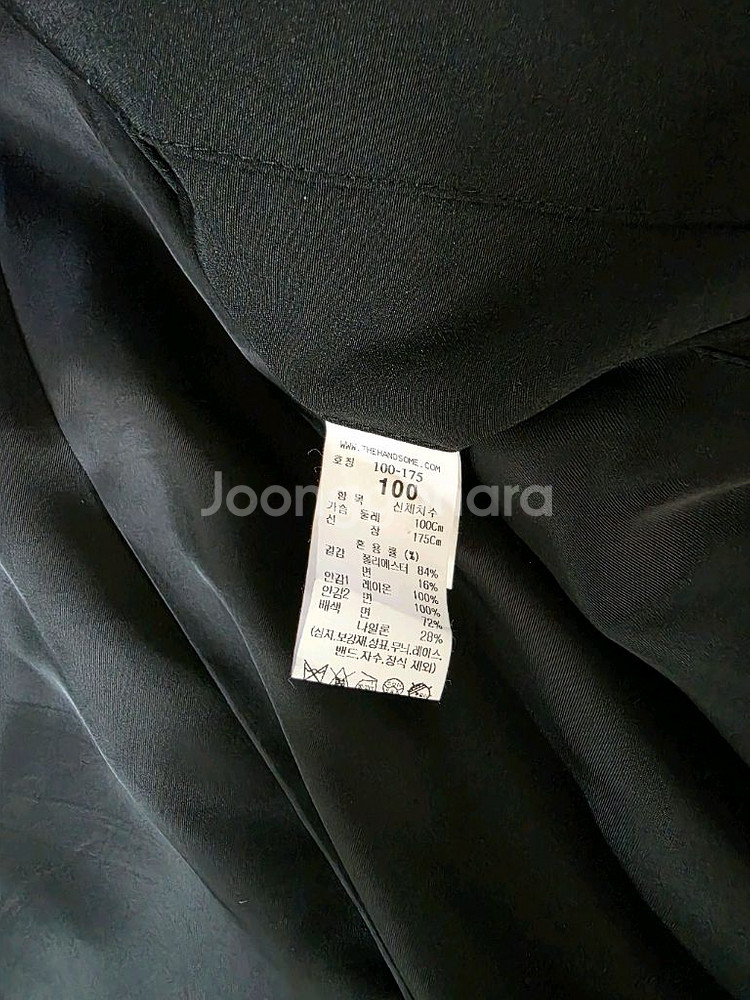 타임 브랜드 봄버 자켓--3