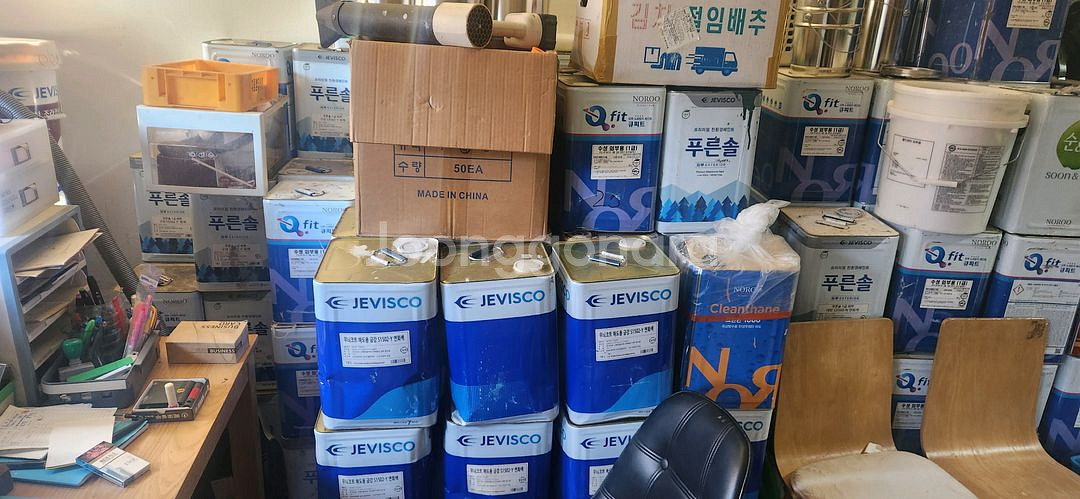 이천시 페인트 및 가게 정리 합니다--3