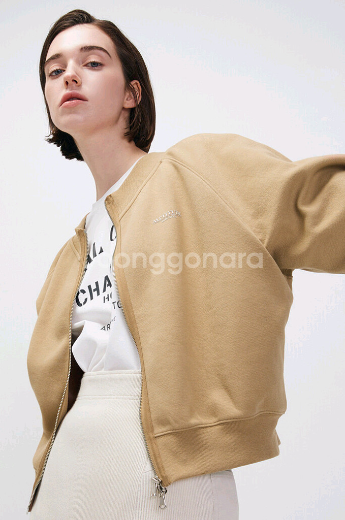 시스템 두웨이 가디건--1