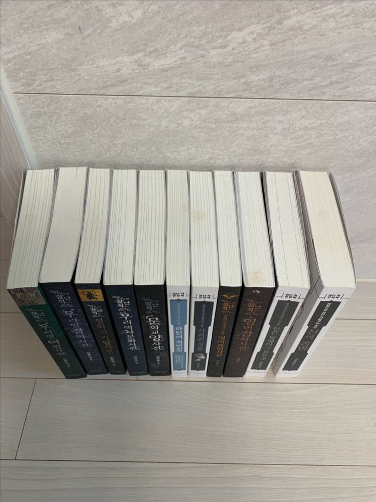 알아두면 잘난척 하기 딱 좋은 시리즈 11권--1