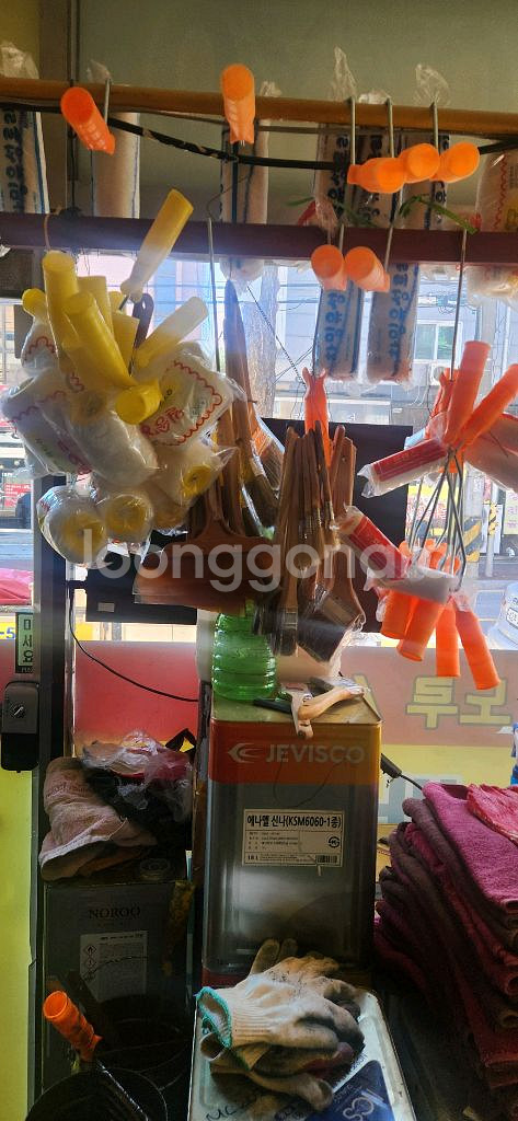 이천시 페인트 및 가게 정리 합니다--5