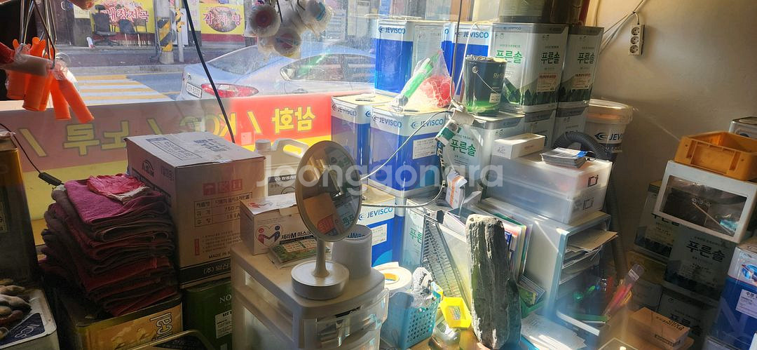 이천시 페인트 및 가게 정리 합니다--4