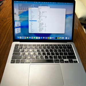 맥북에어 M1 16GB/256GB