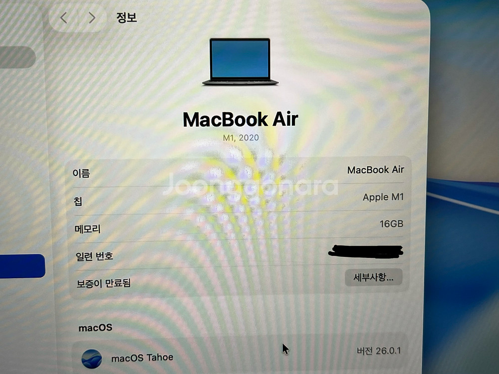 맥북에어 M1 16GB/256GB--1