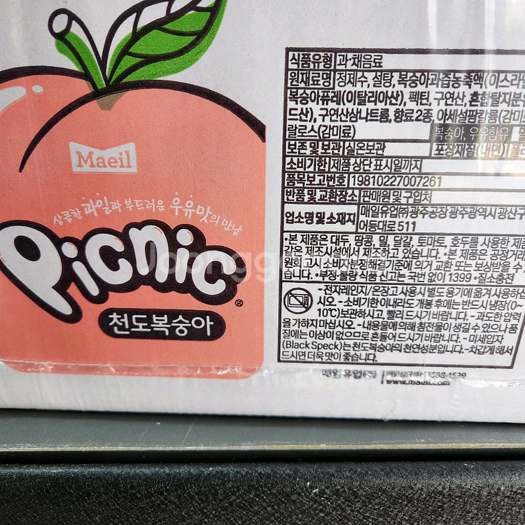 매일 피크닉 천도복숭아 240ml 23팩--3