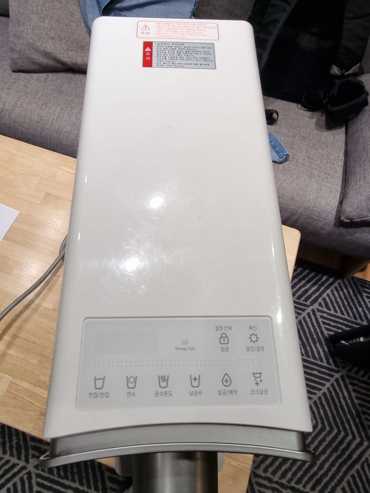 쿠쿠정수기 CP-PS011 / 공기계, 셀프관리 이미지