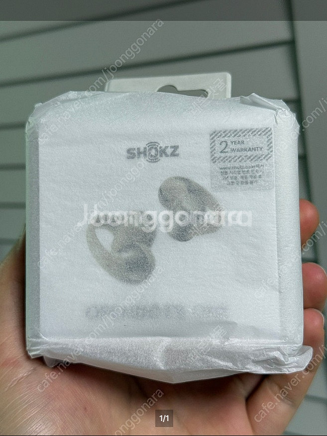 (미개봉) 샥즈 오픈닷 원 국내정발 이어폰 (3가지색상--0