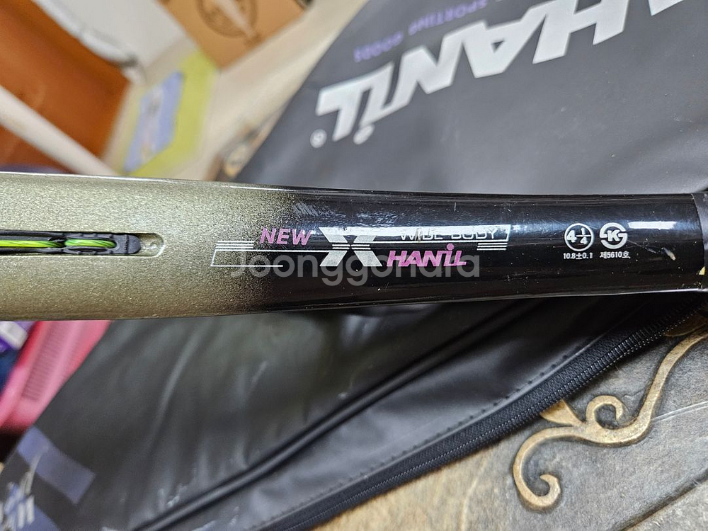 한일테니스 라켓!!--1