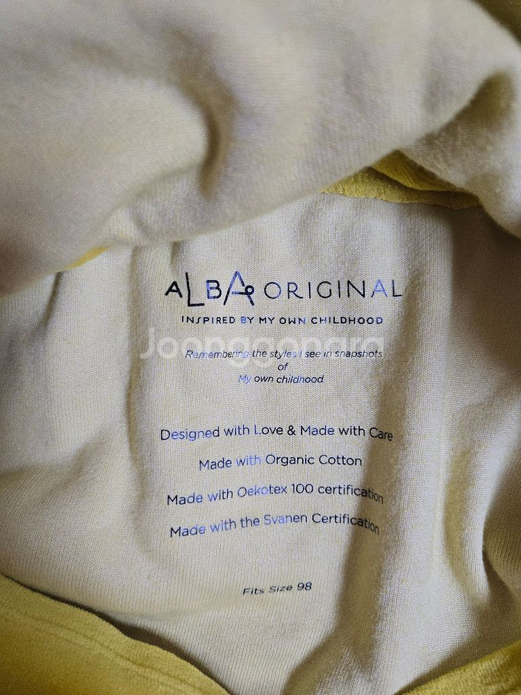 alba 오리지날 멜빵 벨벳 원피스 98센치 (돌~36개월)--4