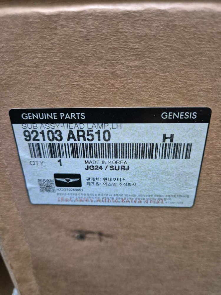 GV70운전석헤드램프(발라스트제외)2025년식 이미지