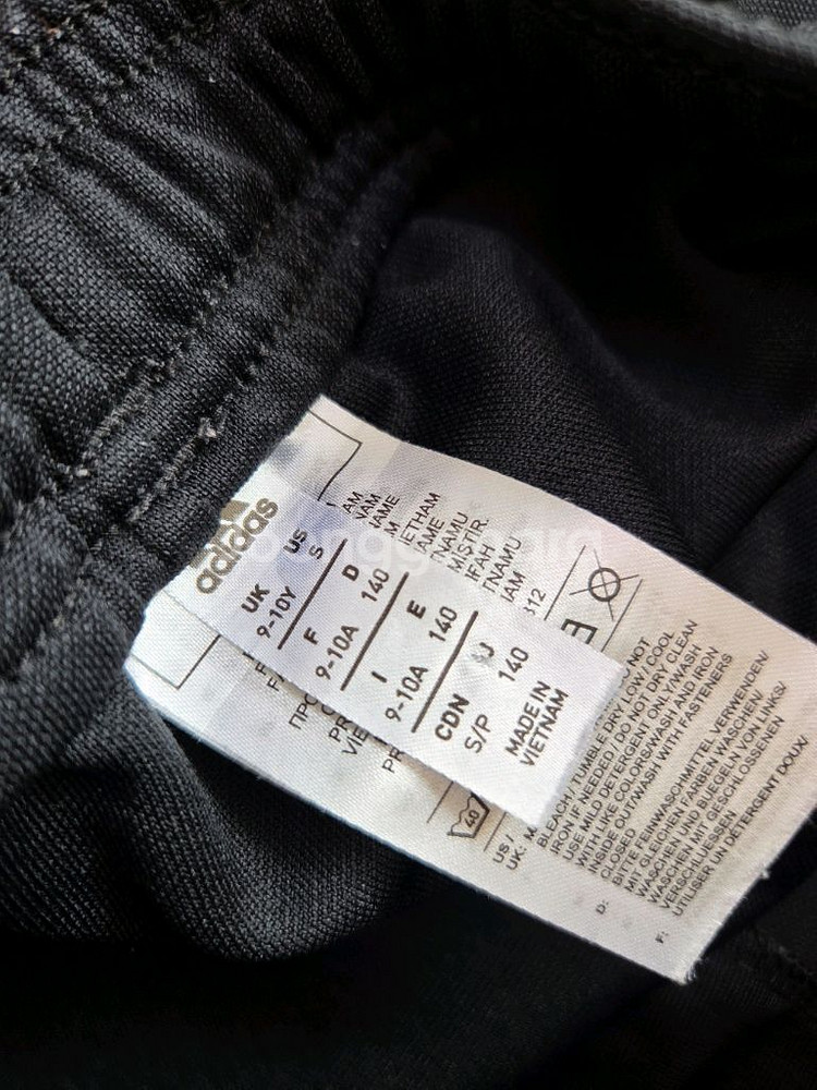 나이키 키즈 티셔츠 & 아디다스 바지--3