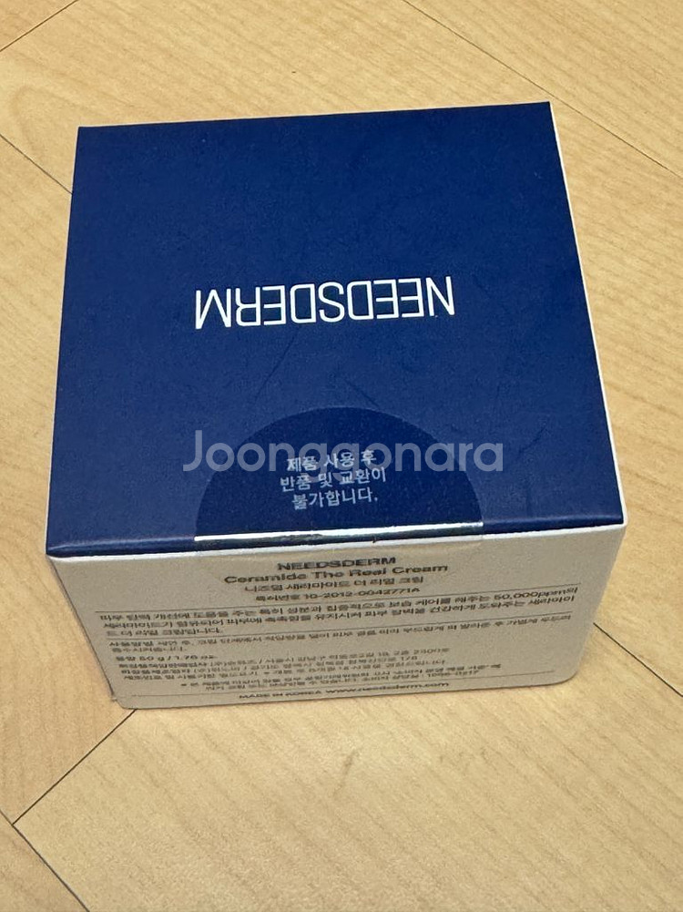 니즈덤 세라마이드크림(새상품)--2