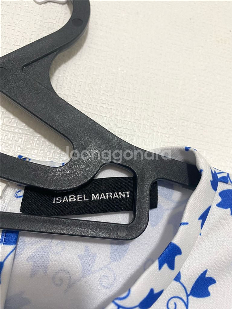 이자벨마랑 TELKY 롱 원피스--7