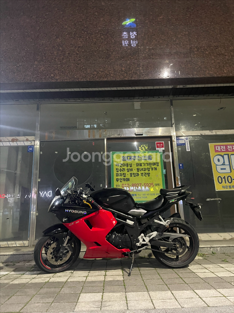 코멧650rc 14년식 메리트있는차량--0