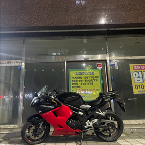 코멧650rc 14년식 메리트있는차량