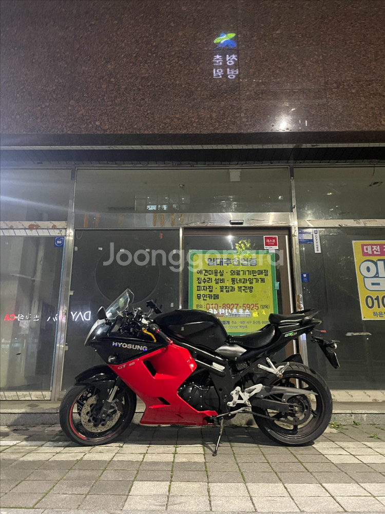 코멧650rc 14년식 메리트있는차량--2