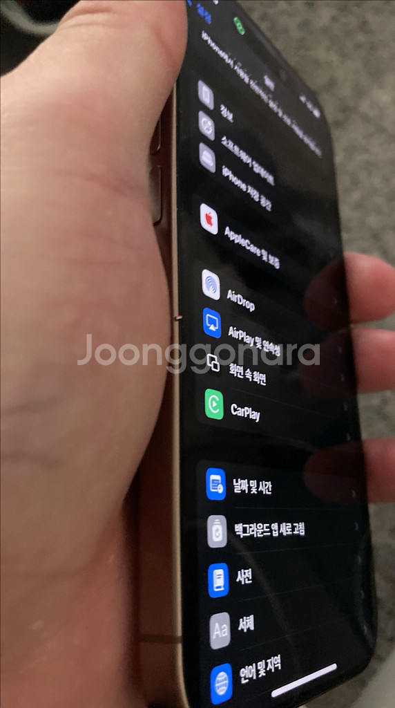 아이폰 16 프로 128GB 데저트 티타늄 사용감x--1