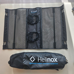 헬리녹스 테이블원