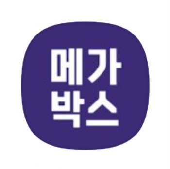 메가박스 영화 할인예매--0