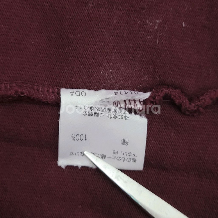 버버리 긴팔티셔츠--5