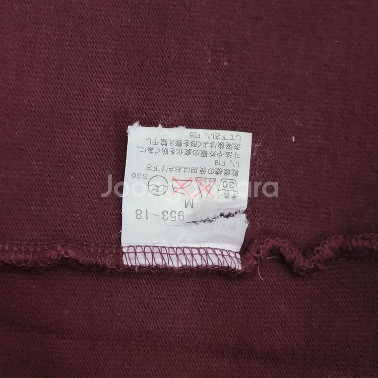 버버리 긴팔티셔츠--4