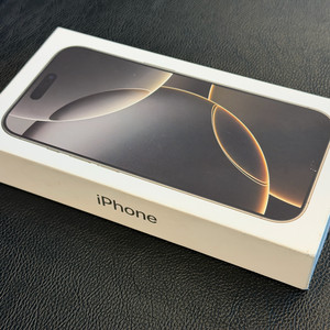 아이폰 16 프로 내추럴티타늄 128GB