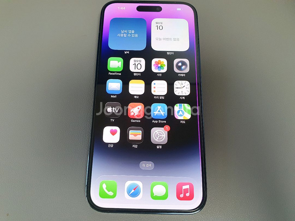 아이폰14 프로 맥스 / 128GB / 딥퍼플--0