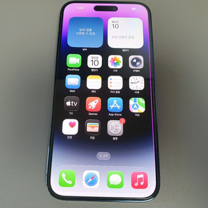 아이폰14 프로 맥스 / 128GB / 딥퍼플