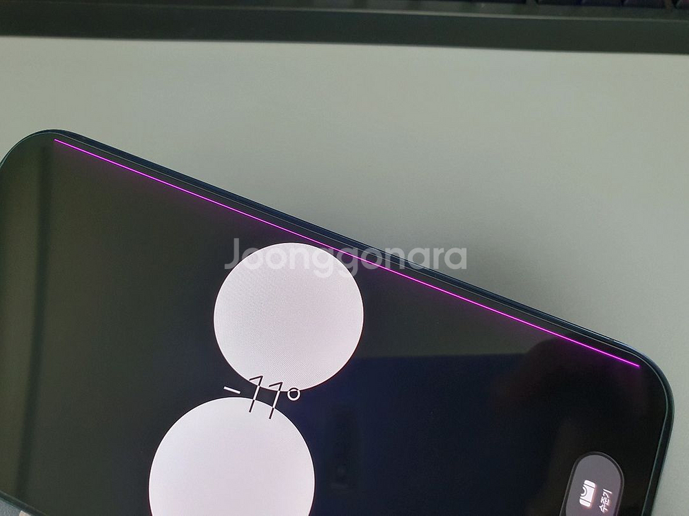 아이폰14 프로 맥스 / 128GB / 딥퍼플--9