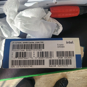 인텔 i7-13700K CPU