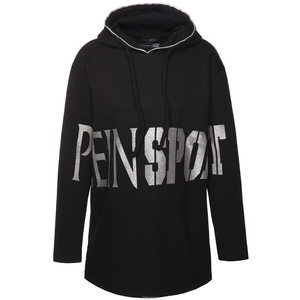 PLEIN SPORT by PHILIPP PLEIN over-size hoodie