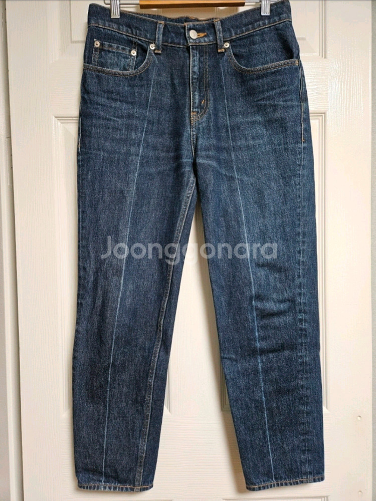 남성 데님 진--9