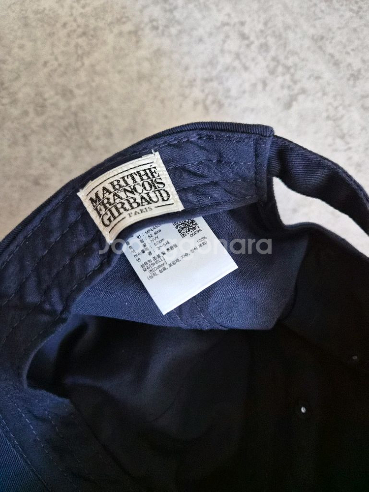 마리떼 키즈 로고 볼캡 모자 네이비--2