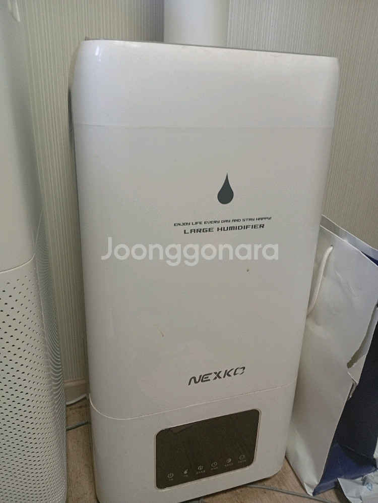 넥스코 대용량 가습기 25L--0