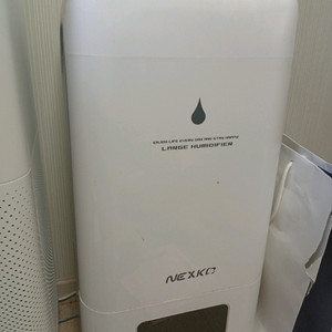 넥스코 대용량 가습기 25L