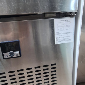 업소용 급냉동고 급속동결기 급속냉동고 이미지