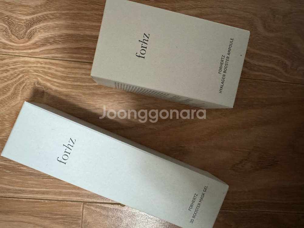 쿼드쎄라 T1 초음파 미용기기 거의새거--6