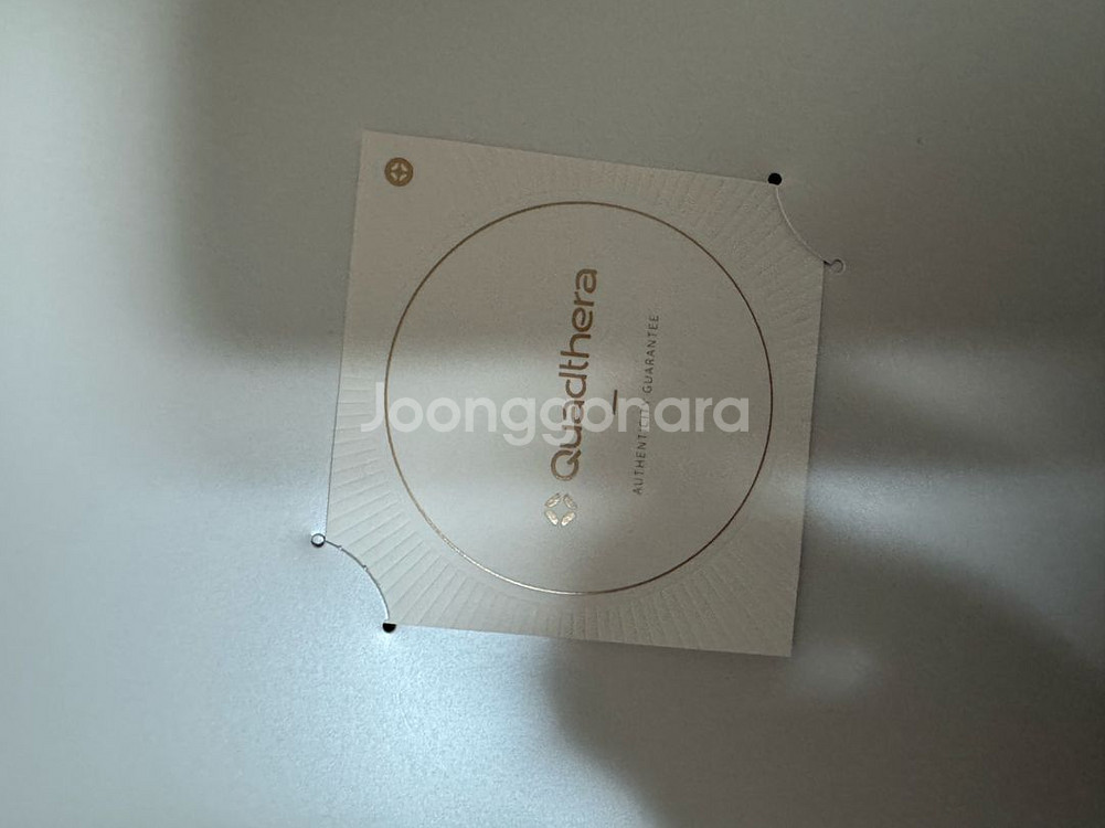 쿼드쎄라 T1 초음파 미용기기 거의새거--3