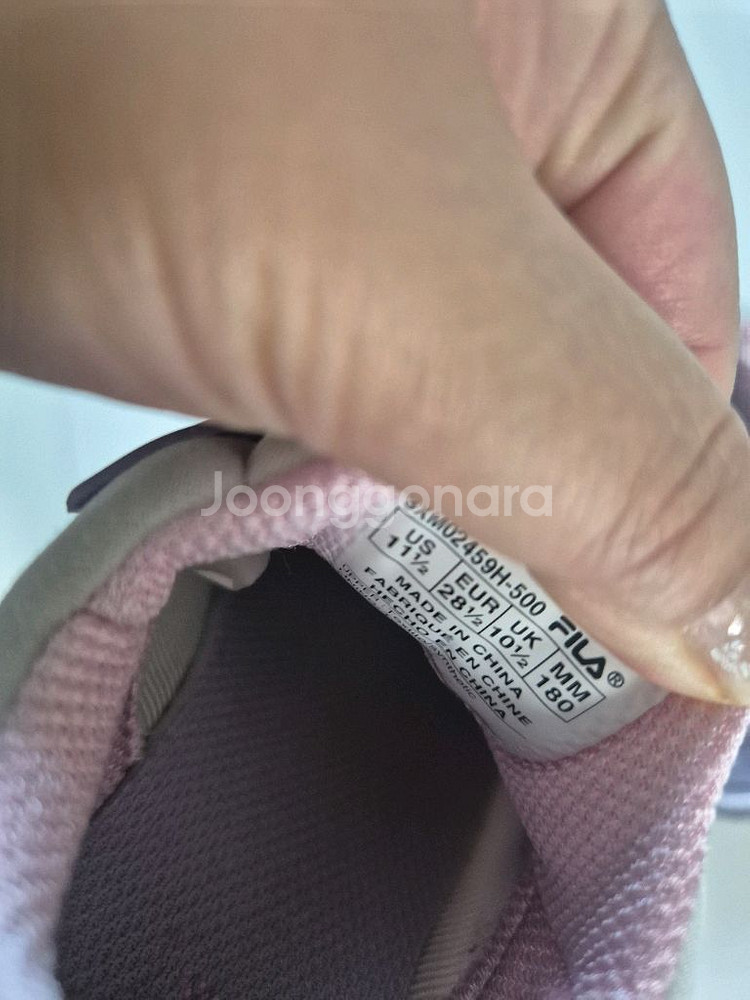 (택포)휠라키즈 운동화 180--3