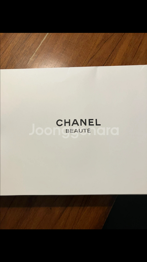샤넬 뷰티 파우치백--0