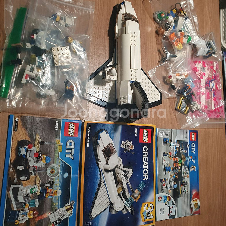 레고 시티 60227 콜트 세트--1