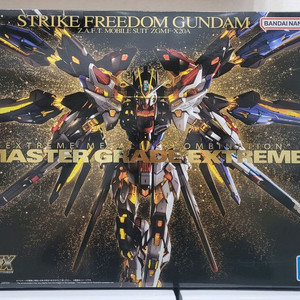 반다이 건담 MGSD 스트라이크 프리덤 (익리덤)팝니다